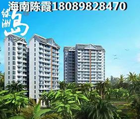 海南定安牧屿云天项目8#、、、9#楼及地下室三网合一网络通信及有线电视系统施工合同