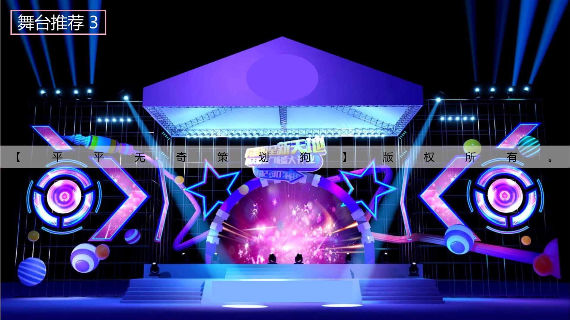 1号文化荣获“年度文化创新机构”称号