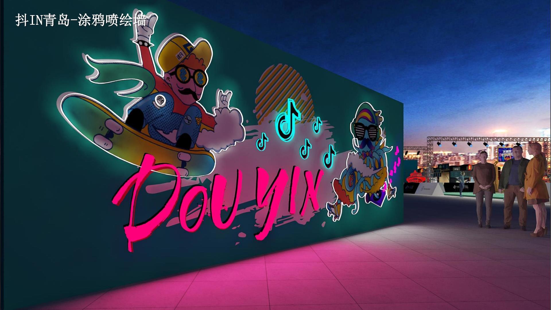 短纪录片《他们在这里》