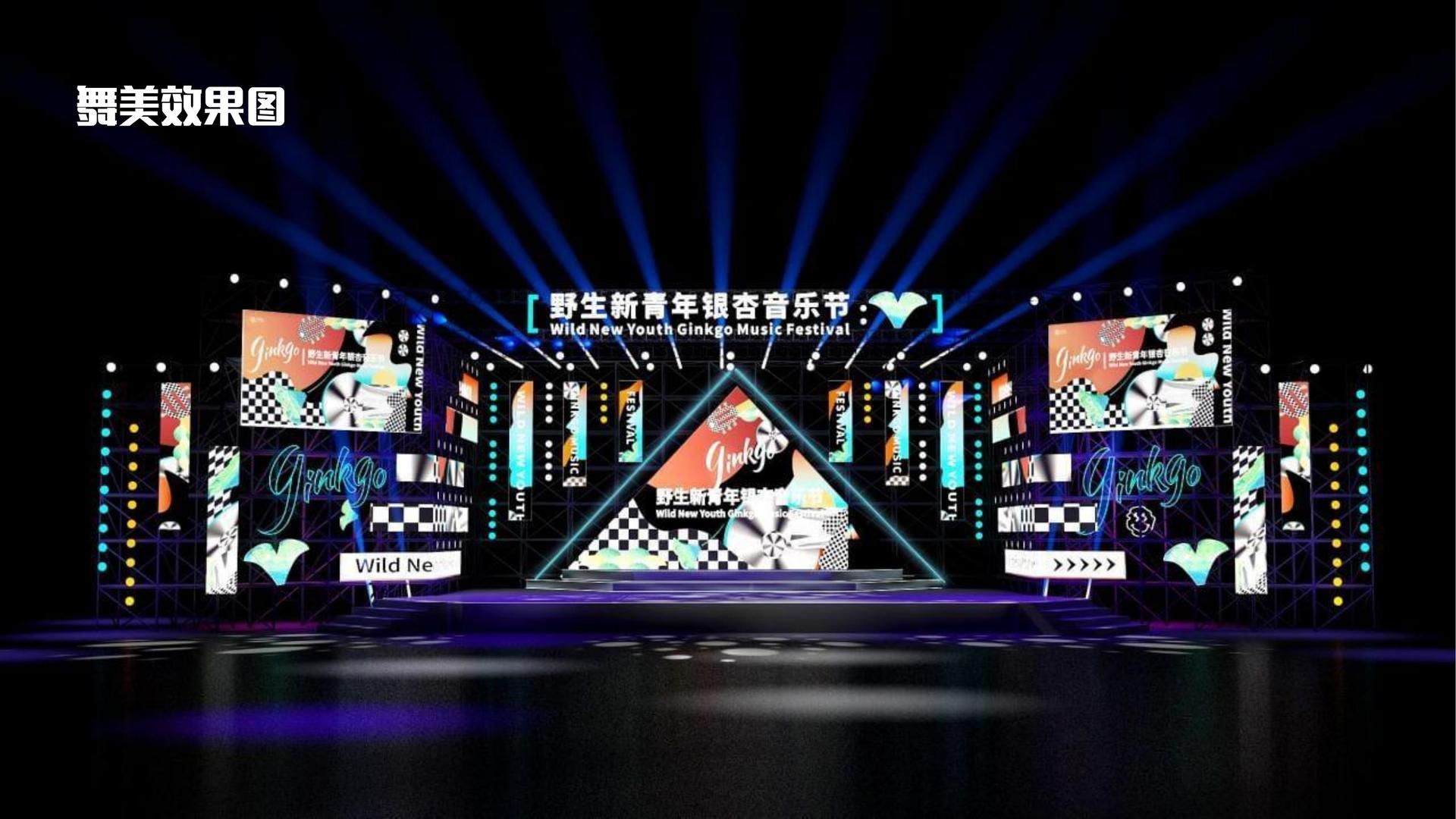 1号文化启动新一轮文化内容策划计划